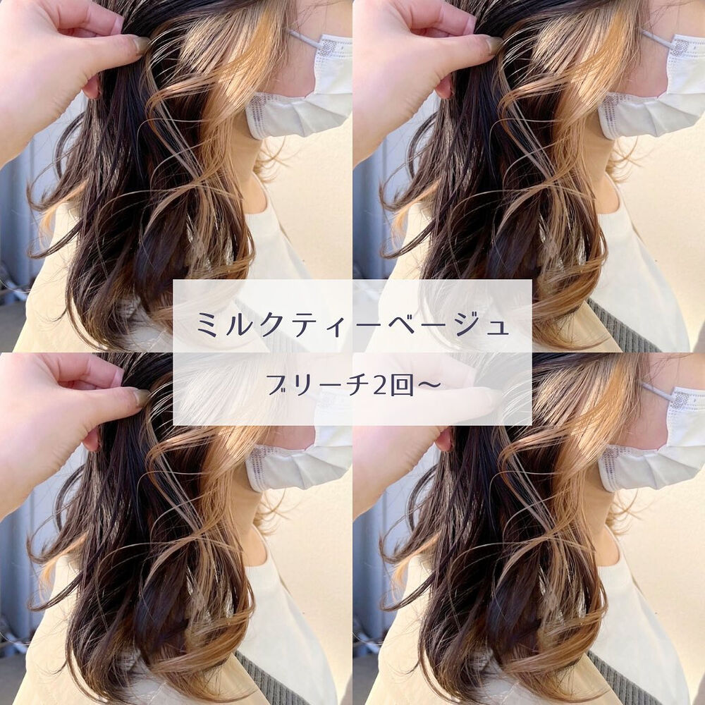 ブログ