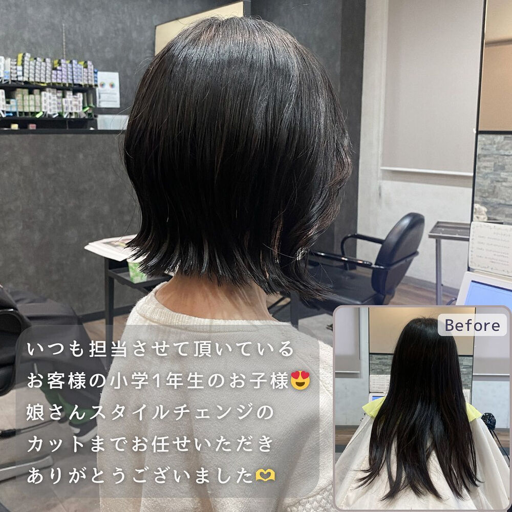 ブログ