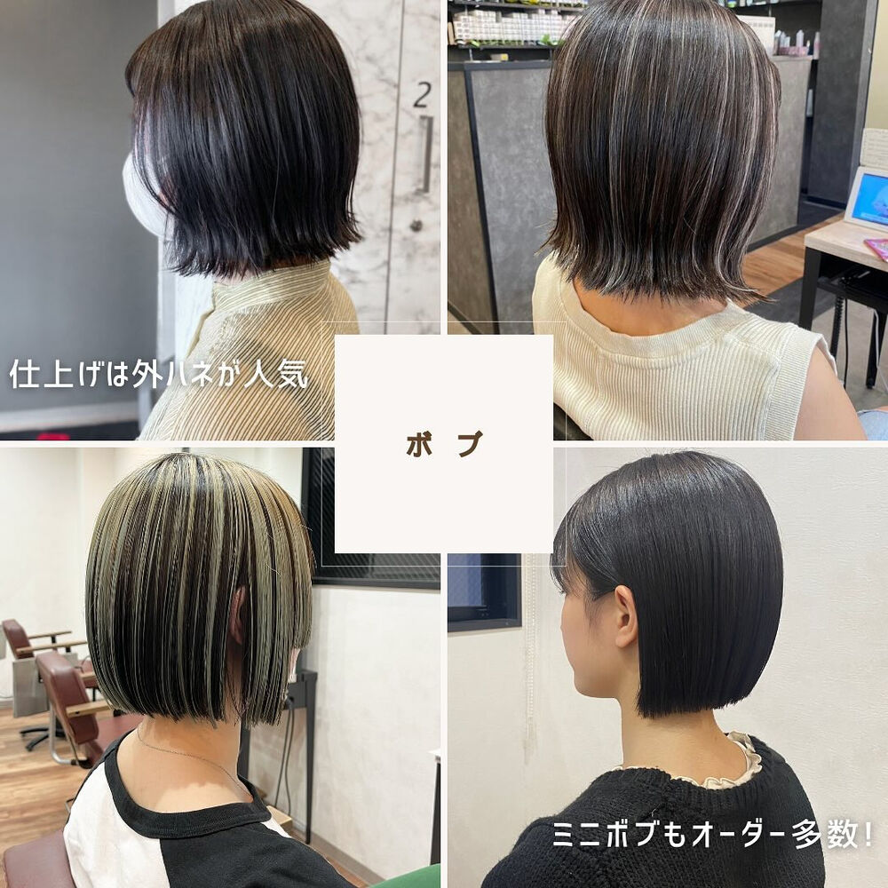 ブログ