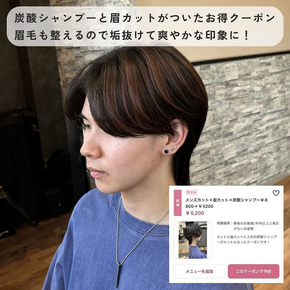 ブログ